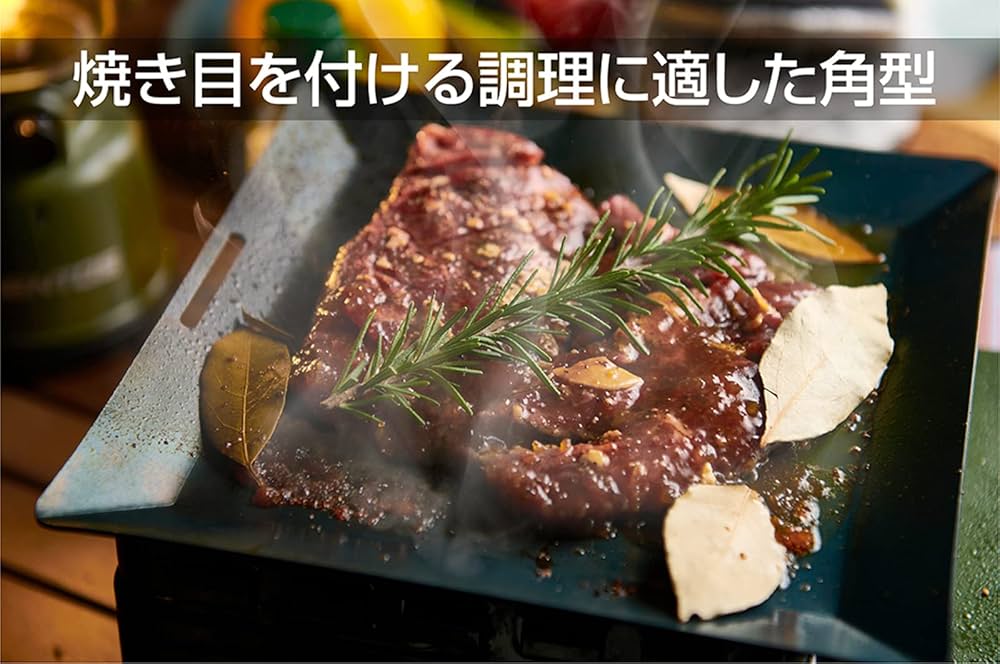 【スタイル:鉄板3点セット&amp;ランタン2セット】GENTOS(ジェントス) 鉄板 Amazon | GENTOS(ジェントス) グリルプレート 鉄板 丸形 角型